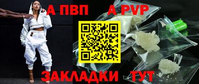 мдпв Тверь