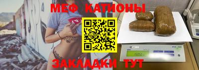 синтетический гашиш Тара