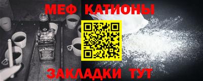 синтетический гашиш Тара