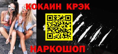 дживик Туймазы