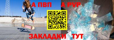 мдпв Тверь