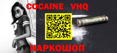 синтетический гашиш Тара