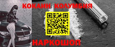 синтетический гашиш Тара