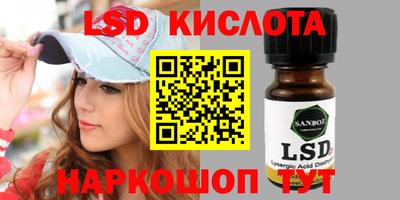 дживик Туймазы