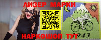 синтетический гашиш Тара