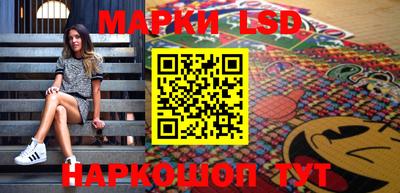 синтетический гашиш Тара