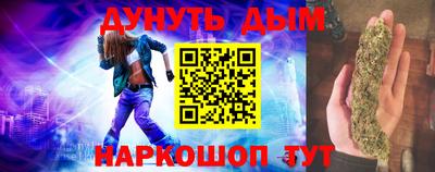 крисы Татарск