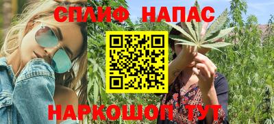 мефедрон VHQ Тулун