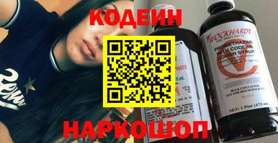 крисы Татарск