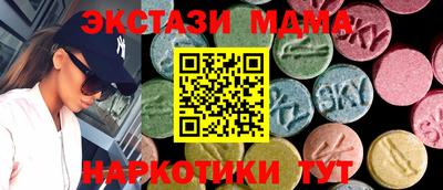 мефедрон VHQ Тулун