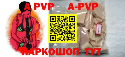 мефедрон VHQ Тулун