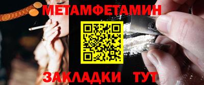 мдпв Тверь