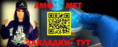 крисы Татарск