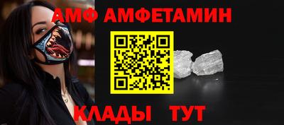 мдпв Тверь