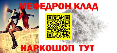 синтетический гашиш Тара