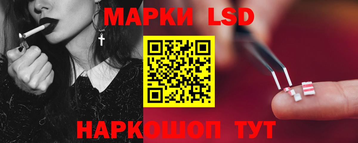 Лсд 25 экстази ecstasy  Вход с VPN  Нижний Тагил  мега ссылки  Лсд 25 экстази ecstasy  Лсд 25 экстази 